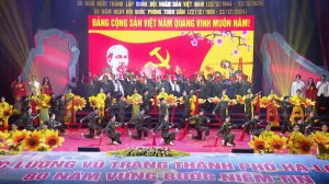 Trang chủTin tức - sự kiện Hùng tráng, xúc động chương trình nghệ thuật đặc biệt kỷ niệm 80 năm Ngày thành lập QĐND VN và 35 năm Ngày hội Quốc phòng toàn dân.  Tin tức 